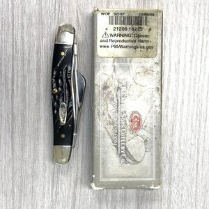 Case XX Knife Rough Black Jigged Synthetic Medium Stockman 6318 SS (18222)